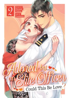 Adored By …