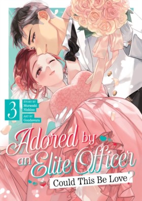 Adored By &hellip;