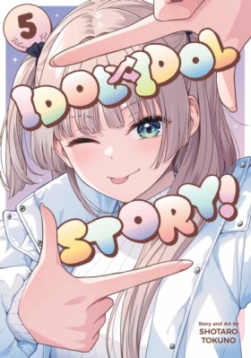 IDOL x IDO …