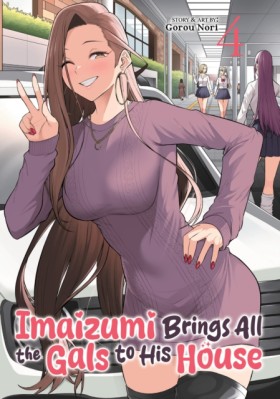 Imaizumi B &hellip;