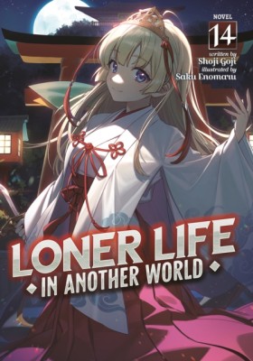 Loner Life …