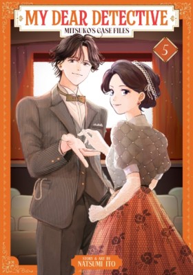 My Dear De …