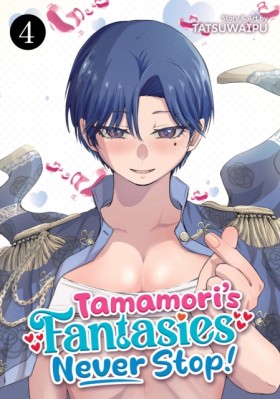 Tamamoris &hellip;