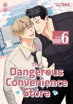 The Danger …