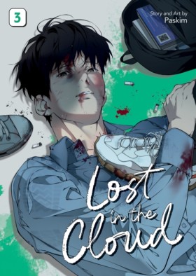 Lost in th …