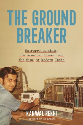 The Ground &hellip;