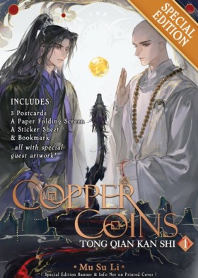 Copper Coi &hellip;