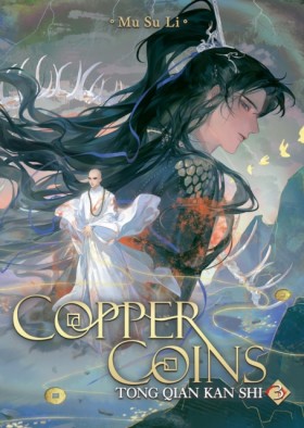 Copper Coi &hellip;