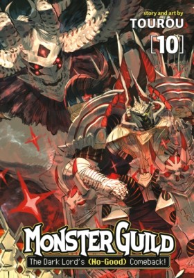 Monster Gu …