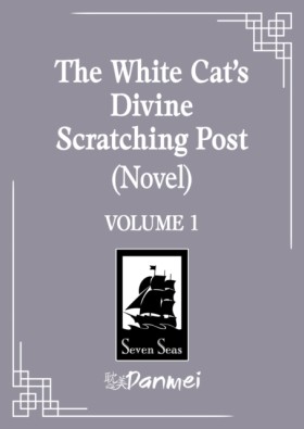 The White &hellip;