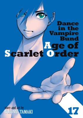 Dance in t …