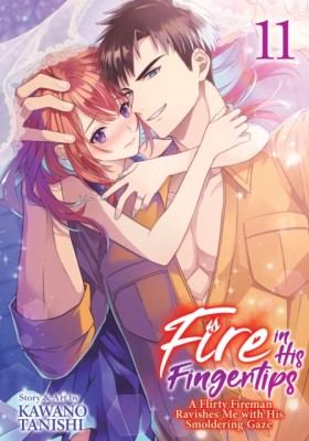Fire in Hi …