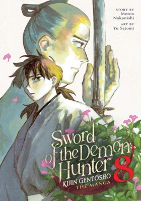 Sword of t &hellip;