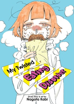 My Twisted …