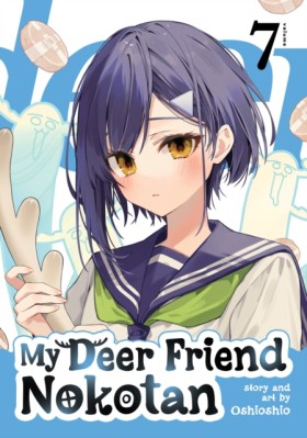 My Deer Fr …