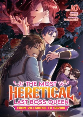 The Most H &hellip;