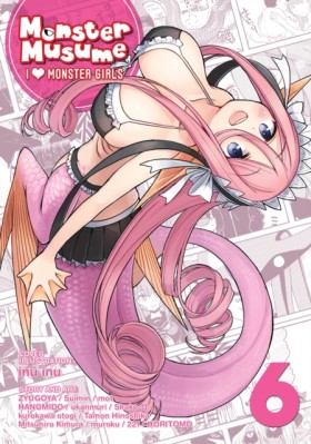 Monster Mu …