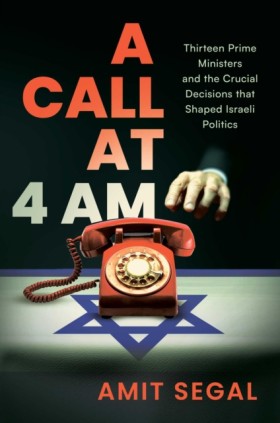 A Call at …