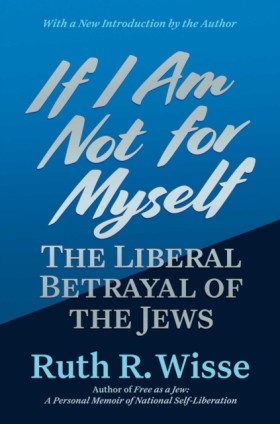 If I Am No …