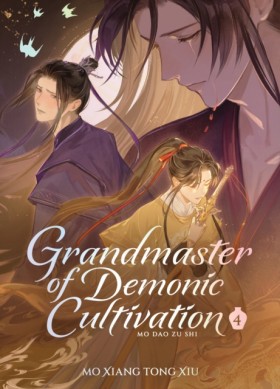 Grandmaste &hellip;