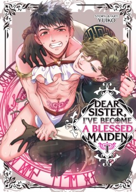 Dear Siste …