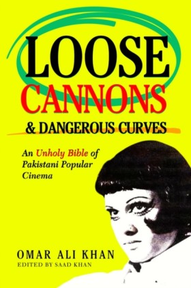 LOOSE CANN &hellip;
