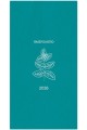 ΗΜΕΡ.WRITE YOUR FUTURE 26 BOTANICAL ΜΕΝΤΑ 09*17 ΕΒΔΟΜΑΔΙΑΙΑ ΑΤΖΕΝΤΑ ΠΛΑΓΙΑ