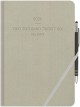 ΗΜΕΡ.WRITE YOUR FUTURE 26 LIEVE BEIGE 14*21 ΗΜΕΡΗΣΙΟ ΜΕ ΓΩΝΙΑΚΟ ΛΑΣΤΙΧΟ