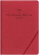 ΗΜΕΡ.WRITE YOUR FUTURE 26 LIEVE RED 14*21 ΗΜΕΡΗΣΙΟ ΜΕ ΓΩΝΙΑΚΟ ΛΑΣΤΙΧΟ
