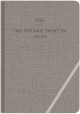 ΗΜΕΡ.WRITE YOUR FUTURE 26 LIEVE GREY 17*25 ΗΜΕΡΗΣΙΟ ΜΕ ΓΩΝΙΑΚΟ ΛΑΣΤΙΧΟ