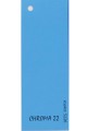 ΧΑΡΤΙ ΚΟΛΑΖ 220gr.A4 CHROMA ΣΕΤ 100ΤΕΜ.5226 ΓΑΛΑΖΙΟ