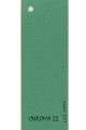 ΧΑΡΤΙ ΚΟΛΑΖ 220gr.A4 CHROMA ΣΕΤ 100ΤΕΜ.5211 GREEN