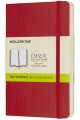 ΣΗΜΕΙΩΜΑΤΑΡΙΟ 09*14 POCKET MOLESKINE ΑΡΙΓΩΤΟ SOFT SCARLET RED
