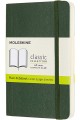 ΣΗΜΕΙΩΜΑΤΑΡΙΟ 13*21 LARGE MOLESKINE ΑΡΙΓΩΤΟ HARD MYRTLE GREEN