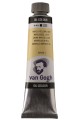 ΛΑΔΙΑ VAN GOGH T7 20ML 222 NAPLES YELOW LIGHT