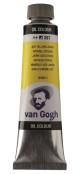ΛΑΔΙΑ VAN GOGH T7 20ML 267 AZO YELLOW LEMON