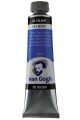 ΛΑΔΙΑ VAN GOGH T7 20ML 512 COBALT BLUE ULTRAMARINE