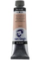 ΛΑΔΙΑ VAN GOGH T7 20ML 224 NAPLES YELLOW RED