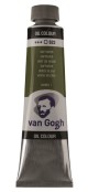 ΛΑΔΙΑ VAN GOGH T7 20ML 623 SAP GREEN
