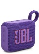 ΗΧΕΙΟ ΦΟΡΗΤΟ JBL GO4 ΑΔΙΑΒΡΟΧΟ IP67 PURPLE JBLGO4PUR
