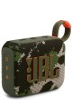ΗΧΕΙΟ ΦΟΡΗΤΟ JBL GO4 ΑΔΙΑΒΡΟΧΟ IP67 SQUAD JBLGO4SQUAD