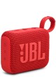 ΗΧΕΙΟ ΦΟΡΗΤΟ JBL GO4 ΑΔΙΑΒΡΟΧΟ IP67 RED JBLGO4RED