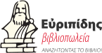 Evripidis logo
